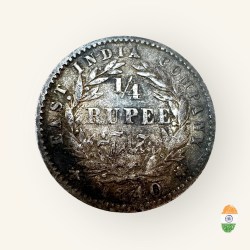 Alternative view of Queen Victoria 1840 One fourth Rupee Issue Circulated Condition Silver Unique and Rare