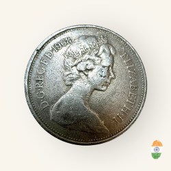 Alternative view of United Kingdom 10 New Pence Issue Queen Elizabeth Very Unique and Rare