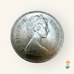 Alternative view of United Kingdom 5 Pence Issue Queen Elizabeth Very Unique and Rare