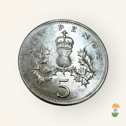 United Kingdom 5 Pence Issue Queen Elizabeth Very Unique and Rare