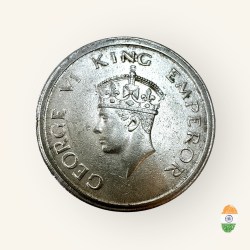 Alternative view of Re 1 King George VI 1947 Tiger Issue Very Unique and Rare