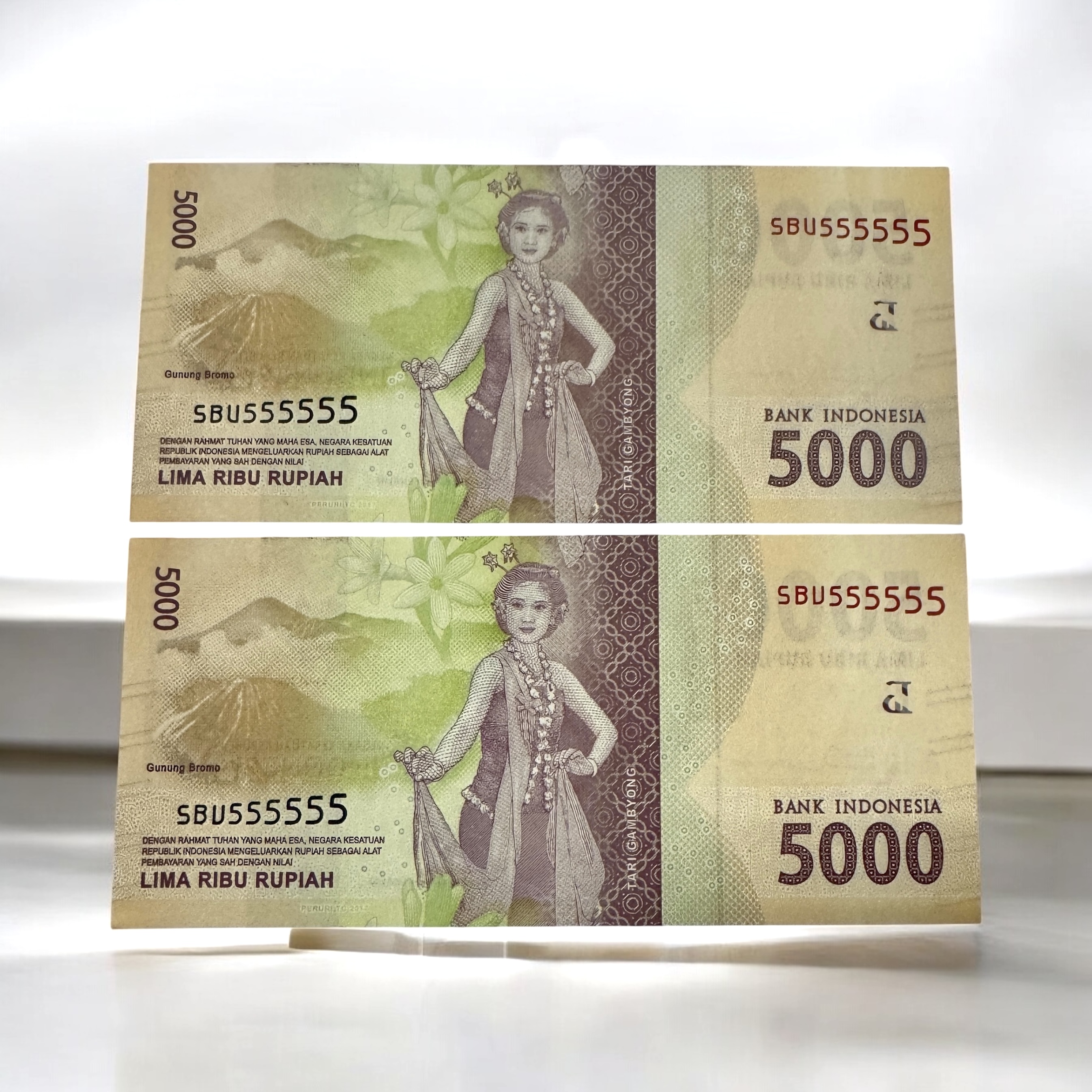 Indonesia 5000 Rupiah Fancy Number Pair 5BU 5555555 UNC Unique And Rare