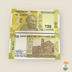 Rs 20 India Banknote Solid Fancy Ladder 123456 New Issue