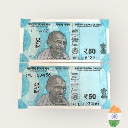 Rs 50 India Banknote Running Fancy Number Same Prefix 123456 and 654321 Unique and Rare