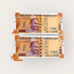 Rs 200 India Banknote Misprint Error Extra Paper Unique and Rare 2 Notes In Sequence