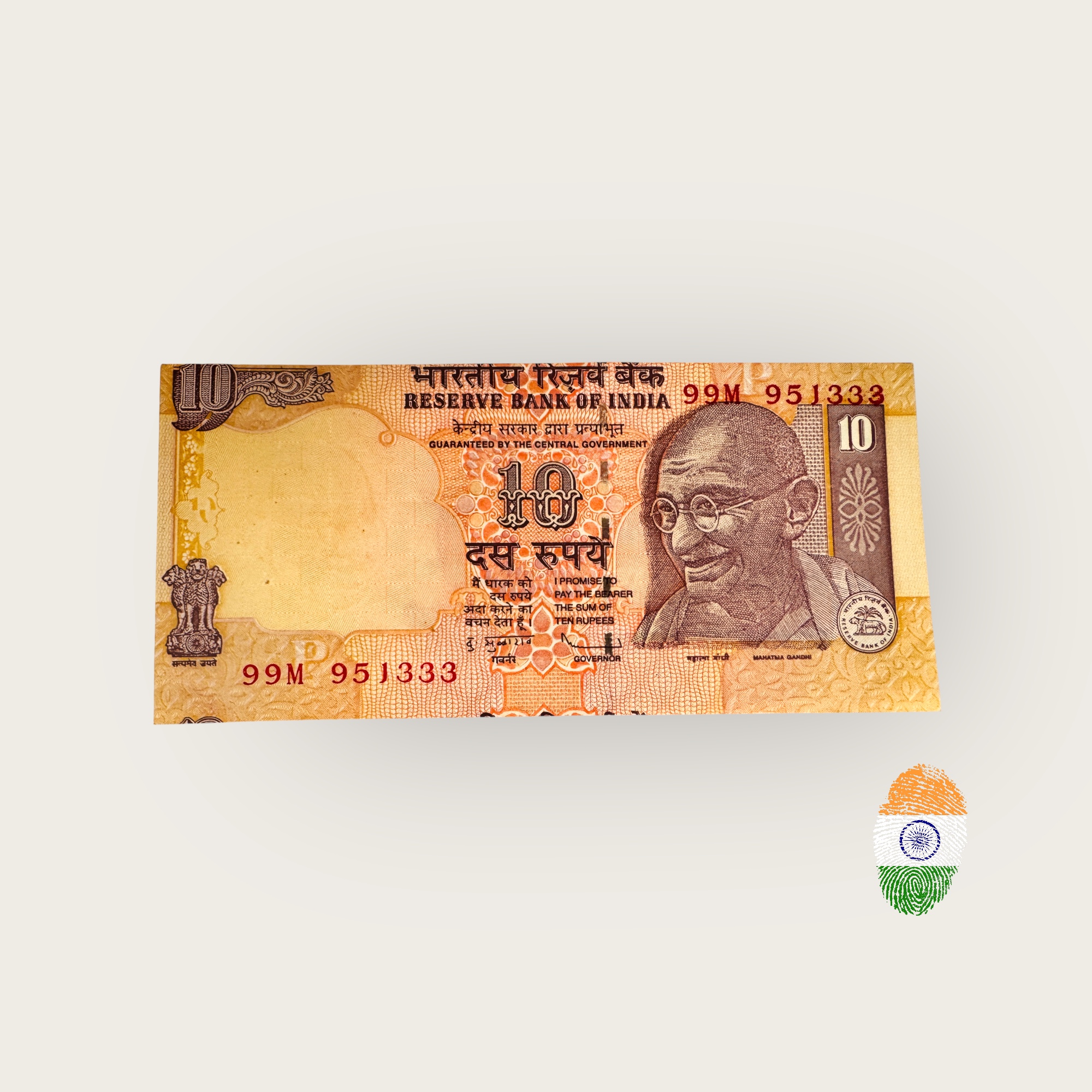 Rs 10 India Banknote Error Cutting Error Unique and Rare