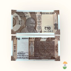Rs 10 India Banknote Low Serial Number 541541 Issue Gem Unc Unique and Rare