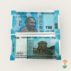 Rs 50 India Banknote Low Serial Number 000108 Issue Gem Unc Unique and Rare