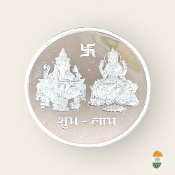 Alternative view of 40Gm Goddess Lakshmi and Sree Ganesh Pure Silver Limited Issue Issued By India Government Mint Mumbai