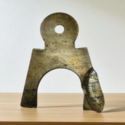 Rs 2 Republic India Error Coin Feeder Finger Ultra Unique Error Cross Issue