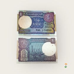 A 56 Re 1 India Banknote Signature series Signed By Montek Singh Ahluwalia Inset B 1991 Issue Unique and Rare