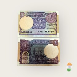 A 57 Re 1 India Banknote Signature series Signed By Montek Singh Ahluwalia Inset B 1992 Issue Unique and Rare