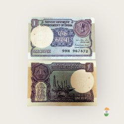 A 47 Re 1 India Banknote Signature series Signed By Pratap Kishan Kaul Inset Plain 1985 Issue Unique and Rare