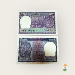 A 36 Re 1 India Banknote Signature series Signed by Manmohan Singh Inset Plain 1976 Issue Unique and Rare