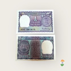 A 37 Re 1 India Banknote Signature series Signed by Manmohan Singh Inset Plain 1977 Issue Unique and Rare
