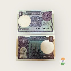 A 48 Re 1 India Banknote Signature series Signed By S Venkataraman Inset Plain 1985 Issue Unique and Rare