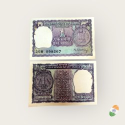 A 39 Re 1 India Banknote Signature series Signed by Manmohan Singh Inset A 1979 Issue Unique and Rare
