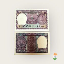 A 30 Re 1 India Banknote Signature series Signed by M G Kaul Inset F 1974 Issue Unique and Rare