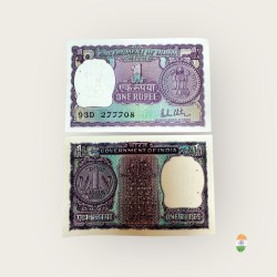 A 42 Re 1 India Banknote Signature series Signed By R N Malhotra Inset B 1980 Issue Unique and Rare