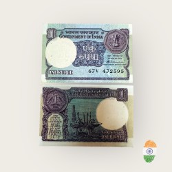 A 52 Re 1 India Banknote Signature series Signed bY S.VENKATRAMAN INSET A 1989 Issue Unique and Rare