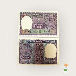 A 27 Re 1 India Banknote Signature series Signed by I G Patel Inset E 1972 Issue Unique and Rare