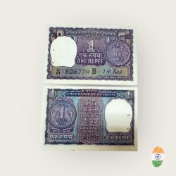 A 19 Re 1 India Banknote Signature series Signed by IG PATEL INSET B 1968 Issue