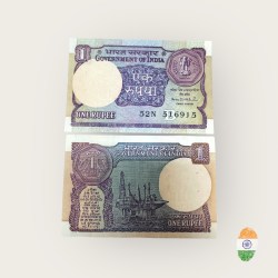 A 45 Re 1 India Banknote Signature series Signed By Pratap Kishen Kaul Inset Plain 1983 Issue