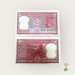 B 23 Rs 2 India Banknote Signature Series Signed By S Venketraman Inset B 1990 to 92 Issue Unique and Rare