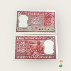 B 22 Rs 2 India Banknote Signature Series Signed By R N Malhotra Inset B 1985 to 90 Issue Unique and Rare