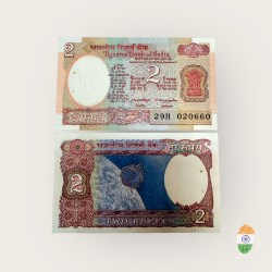 B 25 Rs 2 India Banknote Signature Series Signed By M Narshimham Inset Plain 1977 Issue