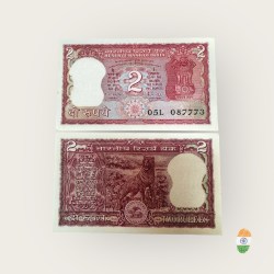 B 21 Rs 2 India Banknote Signature Series Signed By R N Malhotra Inset A 1985 Issue Unique and Rare