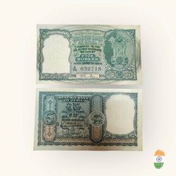 C 1 Rs 5 India Banknote Signature series Signed by B Ramarau Inset Plain 1950 1st Issue UNC Unique and Rare