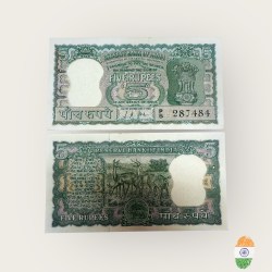 Rs 5 India Banknote 4 Deer Issue Signed By L K Jha Issue 1960s Very Unique Collectible Quality