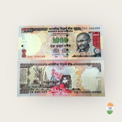 J26 Rs 1000 Republic India Signature Series Signed By D Subharao Inset Plain Year 2008 Unc Unique and Rare
