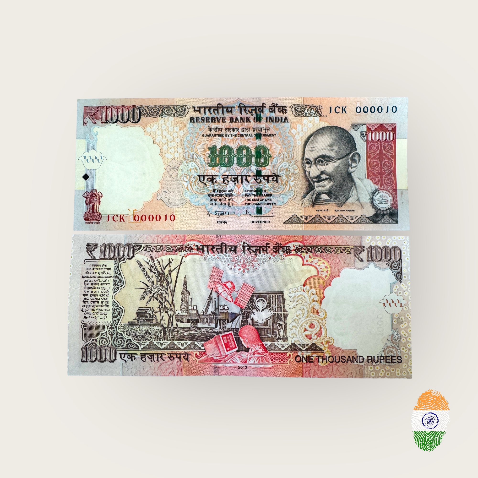J 43 Rs 1000 Republic India Signature Series Signed By D Subharao Inset L Year 2013 Unique and Rare