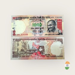 J 41 Rs 1000 Republic India Signature Series Signed By D Subharao Inset R 2012 Issue Unique and Rare