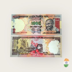 J21 Rs 1000 Republic India Signature Series Signed By Y V Reddy Inset L 2007 Issue Unique and Rare