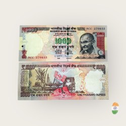 J39 Rs 1000 Republic India Signature Series Signed By D Subharao Inset Plain Issue Unique and Rare