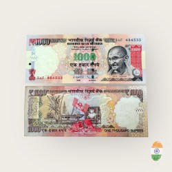 J37 Rs 1000 Republic India Signature Series Signed By D Subharao Inset R 2011 Issue UNC Unique and Rare
