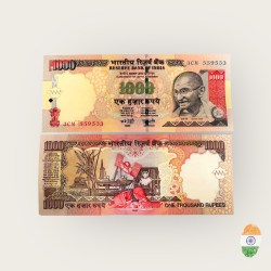 J 22 Rs 1000 Republic India Signature Series Signed By Y V Reddy R 2007 Unc Unique and Rare