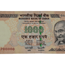 1000 Rupees Y.V REDDY Year 2006 FANCY 700000 Serial Number with 0 Prefix **RARE** High Collectable AUNC Grade.