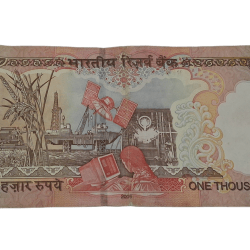 Alternative view of 1000 Rupees Y.V REDDY Year 2006 FANCY 700000 Serial Number with 0 Prefix **RARE** High Collectable AUNC Grade.