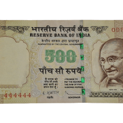 500 Rupees D.SUBBARAO Year 2012 SOLID FANCY 444444 Serial Number with 0 Prefix **RARE** High UNC Grade.