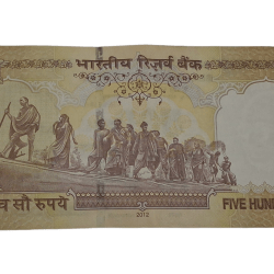 Alternative view of 500 Rupees D.SUBBARAO Year 2012 SOLID FANCY 444444 Serial Number with 0 Prefix **RARE** High UNC Grade.