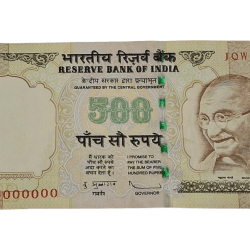 500 Rupees D.SUBBARAO Year 2010 SUPER FANCY 1 Million 1000000 Serial Number with 1 Prefix **RARE** High AUNC Grade.