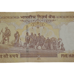 Alternative view of 500 Rupees D.SUBBARAO Year 2010 SUPER FANCY 1 Million 1000000 Serial Number with 1 Prefix **RARE** High AUNC Grade.