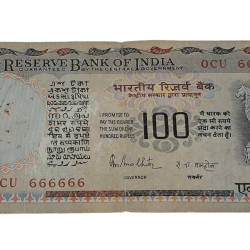 100 Rupees Old Agriculture R.N MALHOTRA Cobalt Blue SOLID FANCY 666666 Serial Number with 0 Prefix **V. RARE** Collectable Grade.