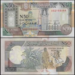Somalia 50 New Somali Shillings Banknote 1991 PR2 UNC Unique and Rare