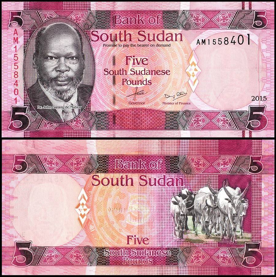 South Sudan 5 South Sudanese Pounds Banknote 2015 P11 UNC Unique and Rare