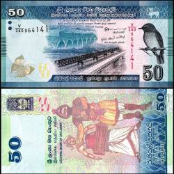 Sri Lanka 50 Rupees Banknote 2020 P124h UNC Unique and Rare